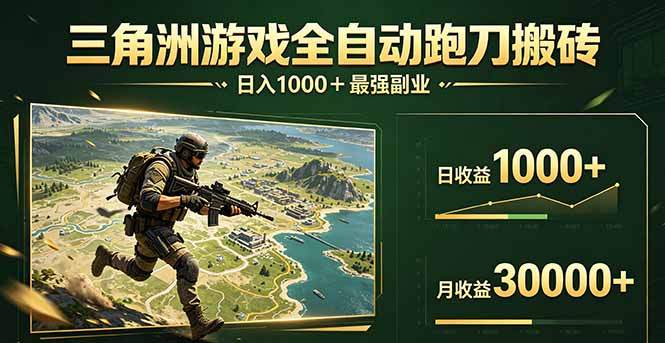 (图1) <a href="https://www.zdlhp.com/remen/9257.html" title="闲鱼" target="_blank">闲鱼</a>引流实操教程配图