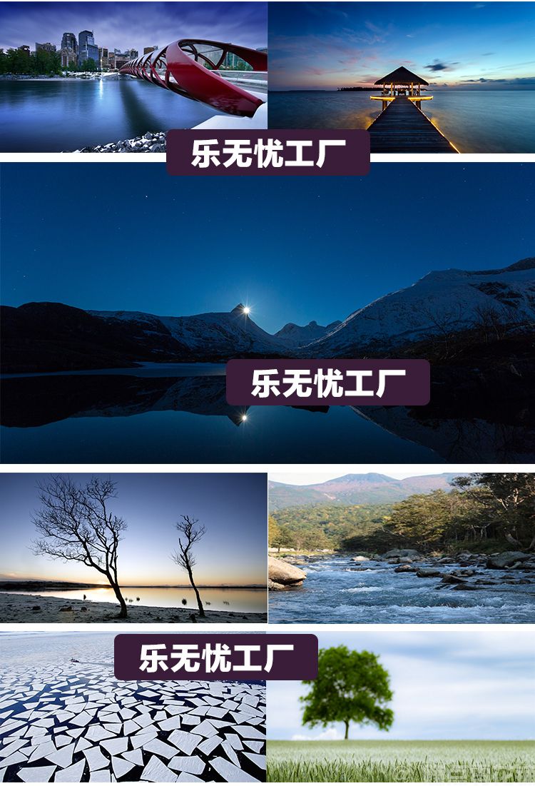4K/8K 山水风光壁纸 | 高清电脑风景摄影贴图素材(图5)