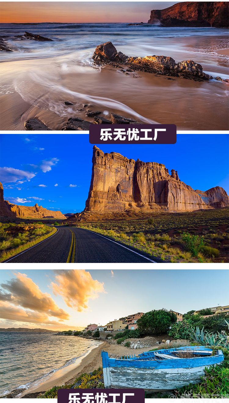 4K/8K 山水风光壁纸 | 高清电脑风景摄影贴图素材(图6)