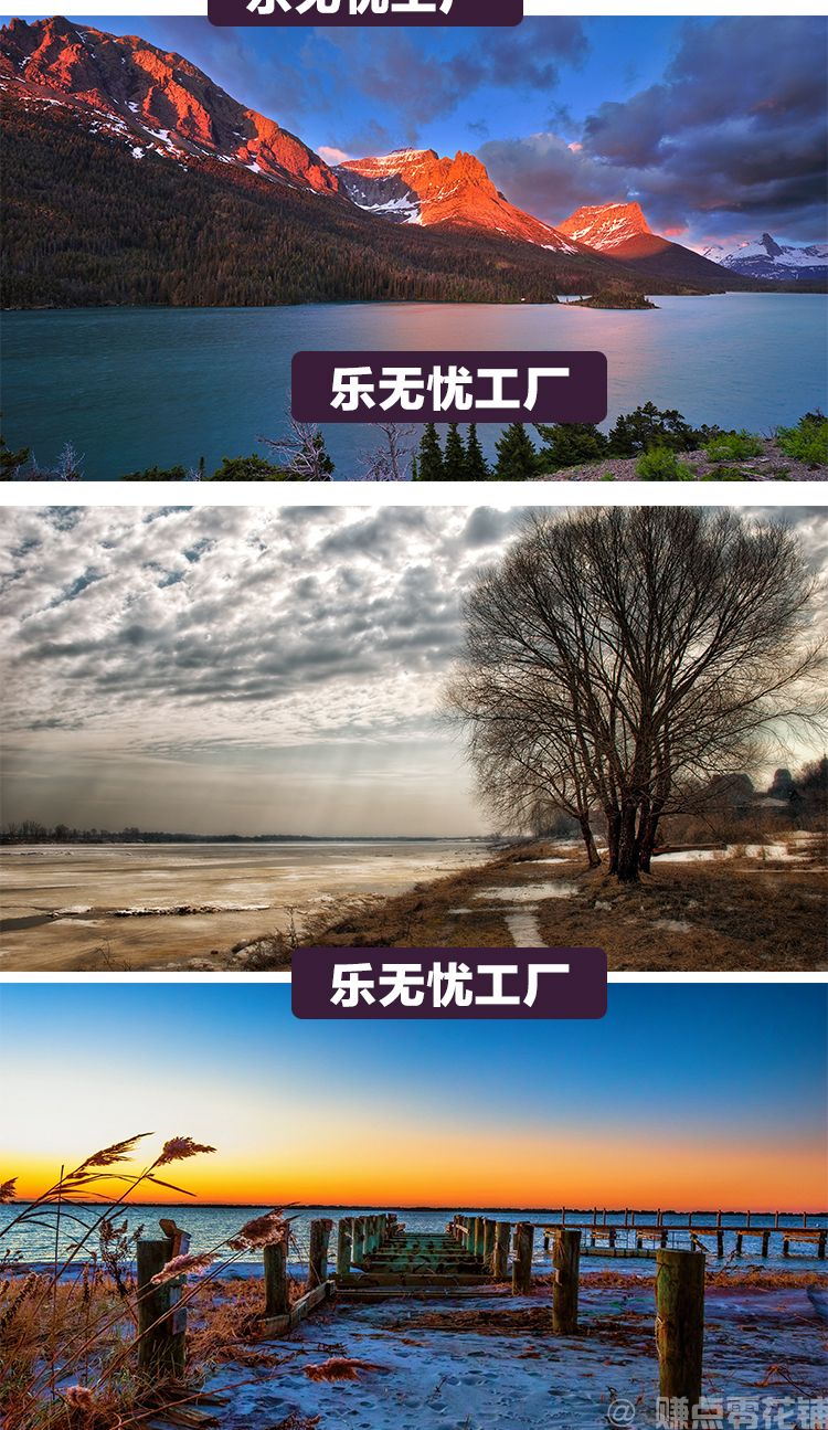 4K/8K 山水风光壁纸 | 高清电脑风景摄影贴图素材(图7)