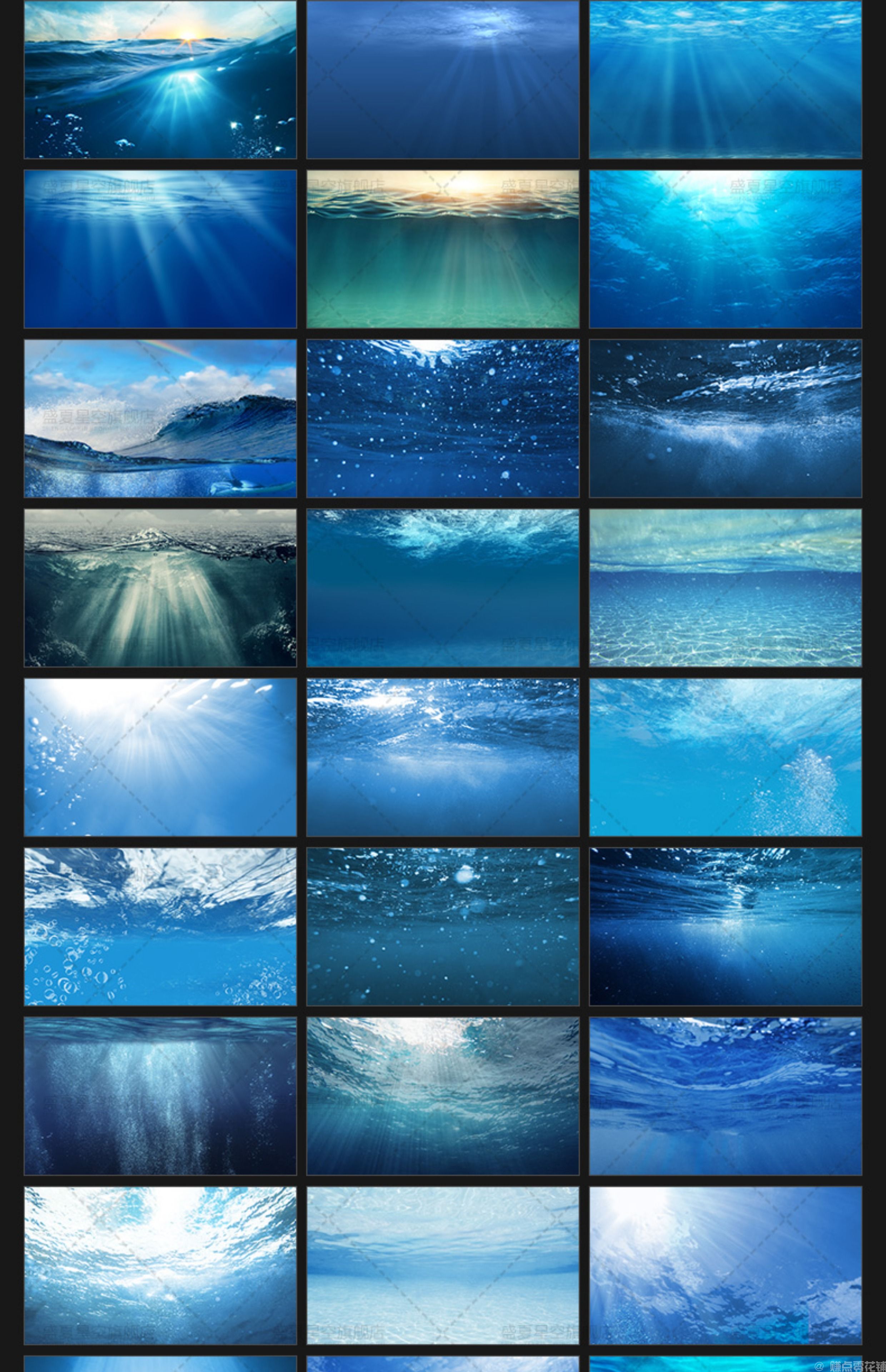 阳光照射海底 | 高清蓝色海洋海浪水花气泡背景设计素材(图3)