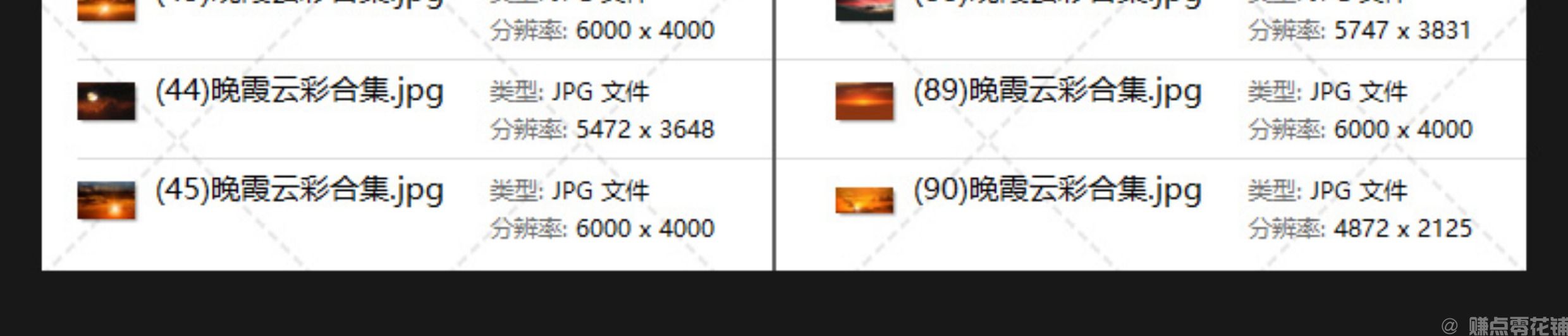 高清日出日落晚霞夕阳红朝霞云彩火烧云效果摄影后期设计图片素材(图7)