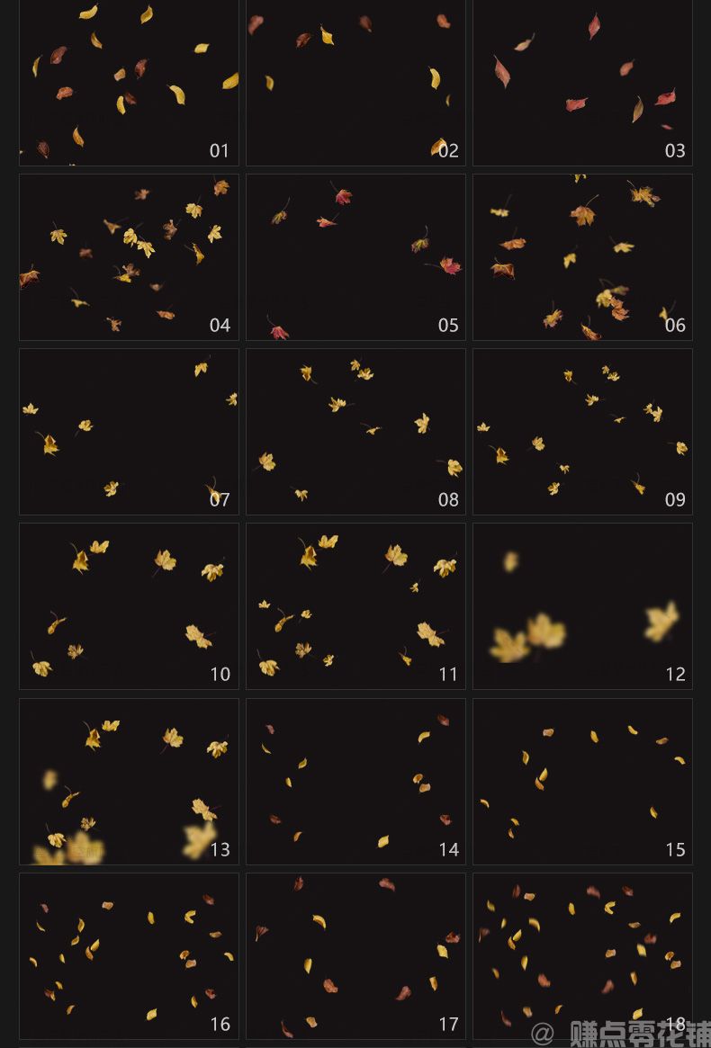 秋天树叶飘落秋季枫叶红叶黄叶子效果透明背景设计PNG图片素材(图4)