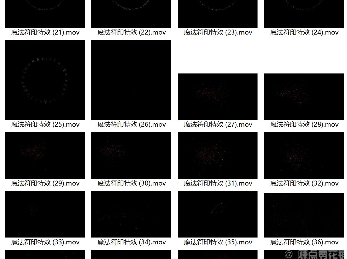 科幻上古魔法符印护盾战斗火花粒子印记护盾AE合成PR特效视频素材(图3)