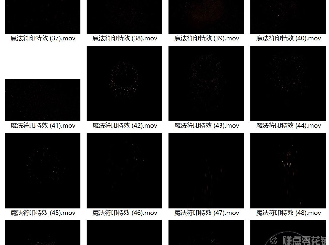 科幻上古魔法符印护盾战斗火花粒子印记护盾AE合成PR特效视频素材(图4)