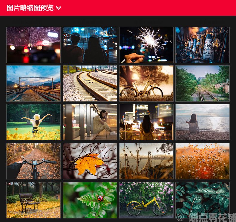 唯美治愈伤感情绪青春海边人物背影光晕夜景设计JPG图片背景素材(图2)