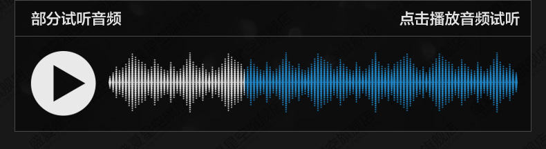 音频素材武器刀剑棍棒打斗挥动弓弩发射重兵器武术枪声音背景音效(图4)
