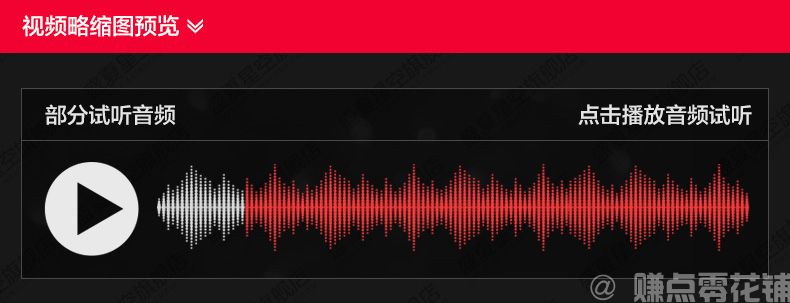 音频素材武器刀剑棍棒打斗挥动弓弩发射重兵器武术枪声音背景音效(图2)