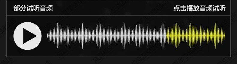 音频素材武器刀剑棍棒打斗挥动弓弩发射重兵器武术枪声音背景音效(图3)