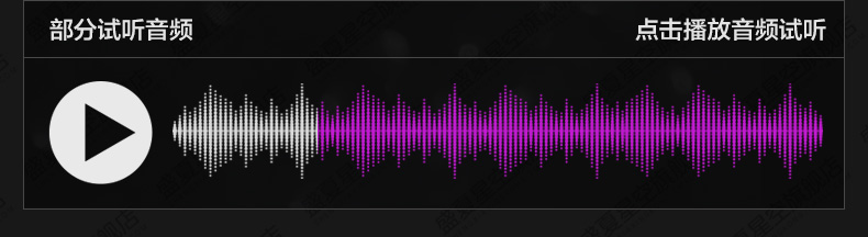 音频素材武器刀剑棍棒打斗挥动弓弩发射重兵器武术枪声音背景音效(图6)