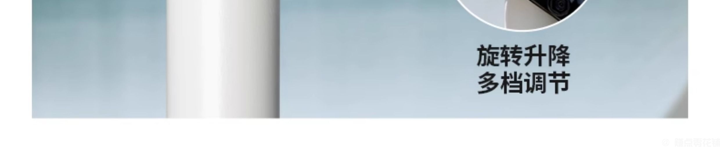 迷你罗马伞(图8) 迷你罗马伞(图8)