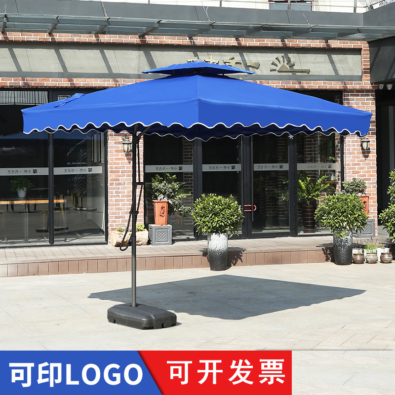 户外遮阳伞庭院伞扳手伞露营遮阳棚摆摊商用大太阳伞