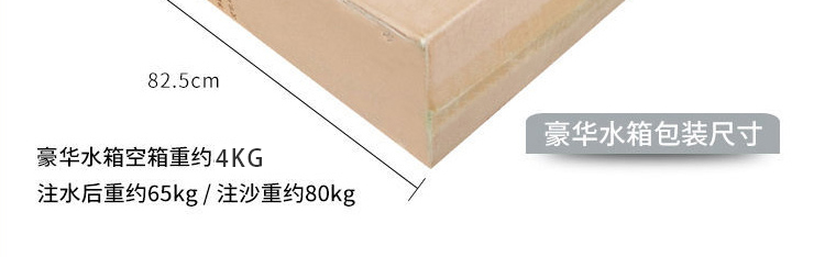 户外遮阳伞庭院伞扳手伞(图19)