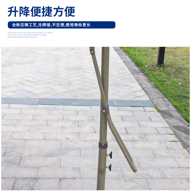 遮阳扳手伞阳台花园太阳伞庭院伞室外咖啡厅伞便携沙滩伞户外摆摊伞