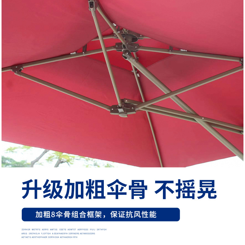 遮阳扳手伞阳台花园太阳伞庭院伞室外咖啡厅伞便携沙滩伞户外摆摊伞