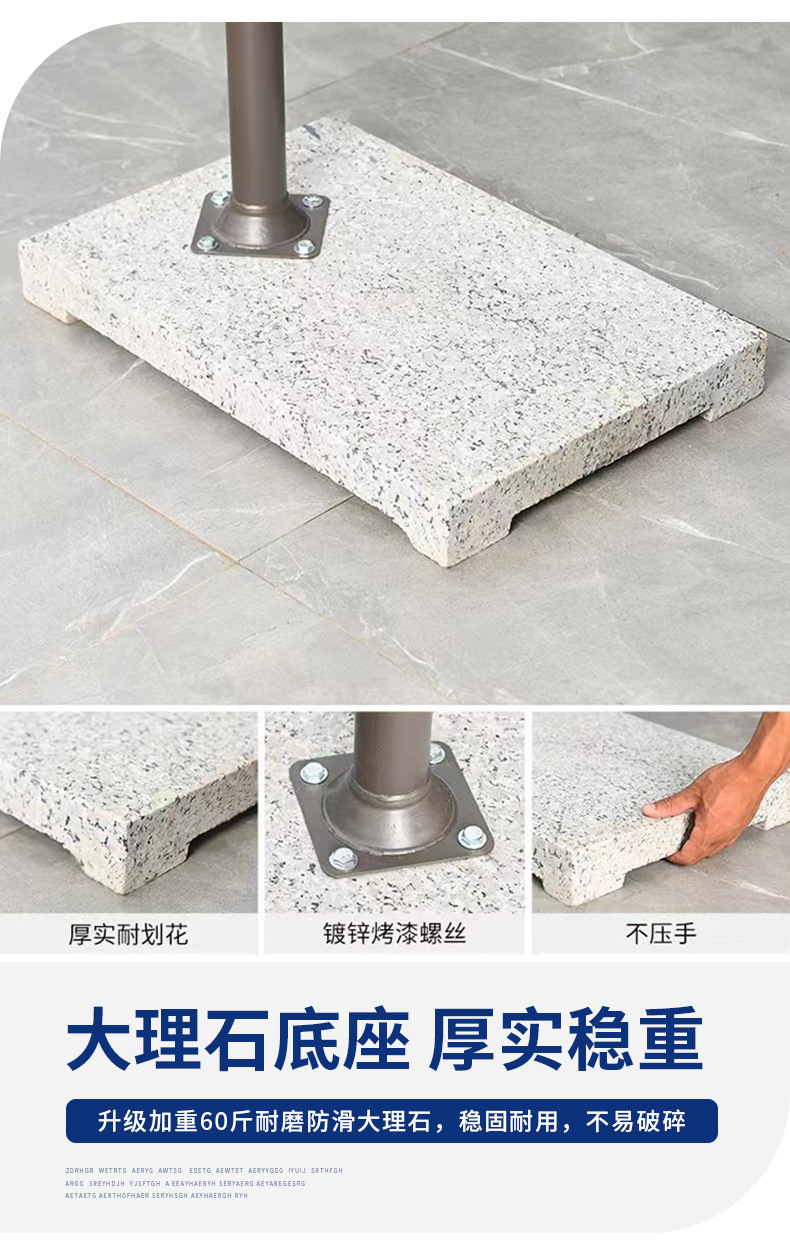 遮阳扳手伞阳台花园太阳伞庭院伞室外咖啡厅伞便携沙滩伞户外摆摊伞(图4)