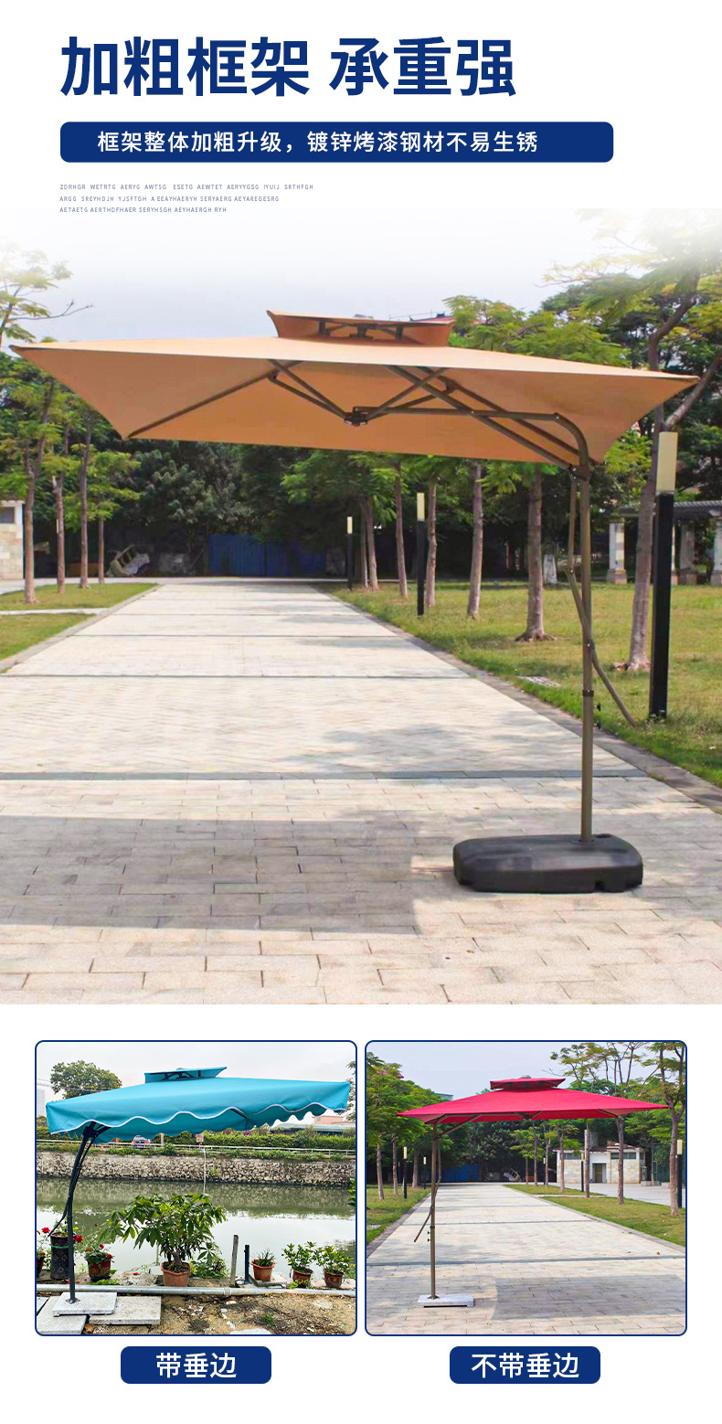 遮阳扳手伞阳台花园太阳伞庭院伞室外咖啡厅伞便携沙滩伞户外摆摊伞(图5)