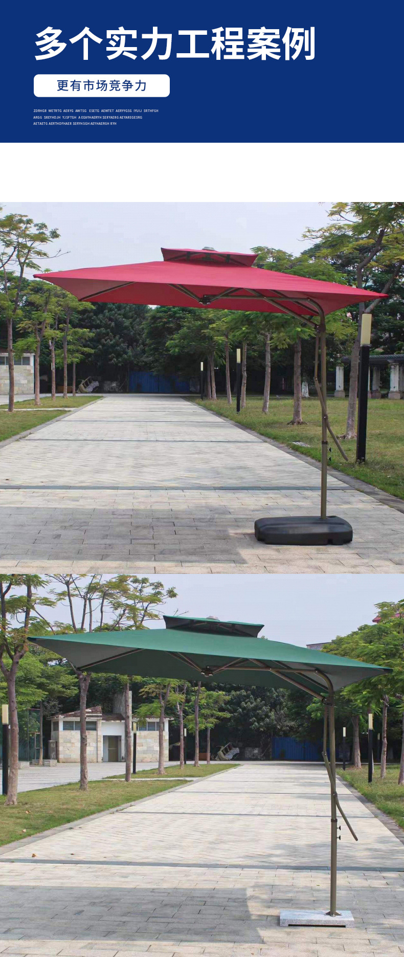 遮阳扳手伞阳台花园太阳伞庭院伞室外咖啡厅伞便携沙滩伞户外摆摊伞(图11)