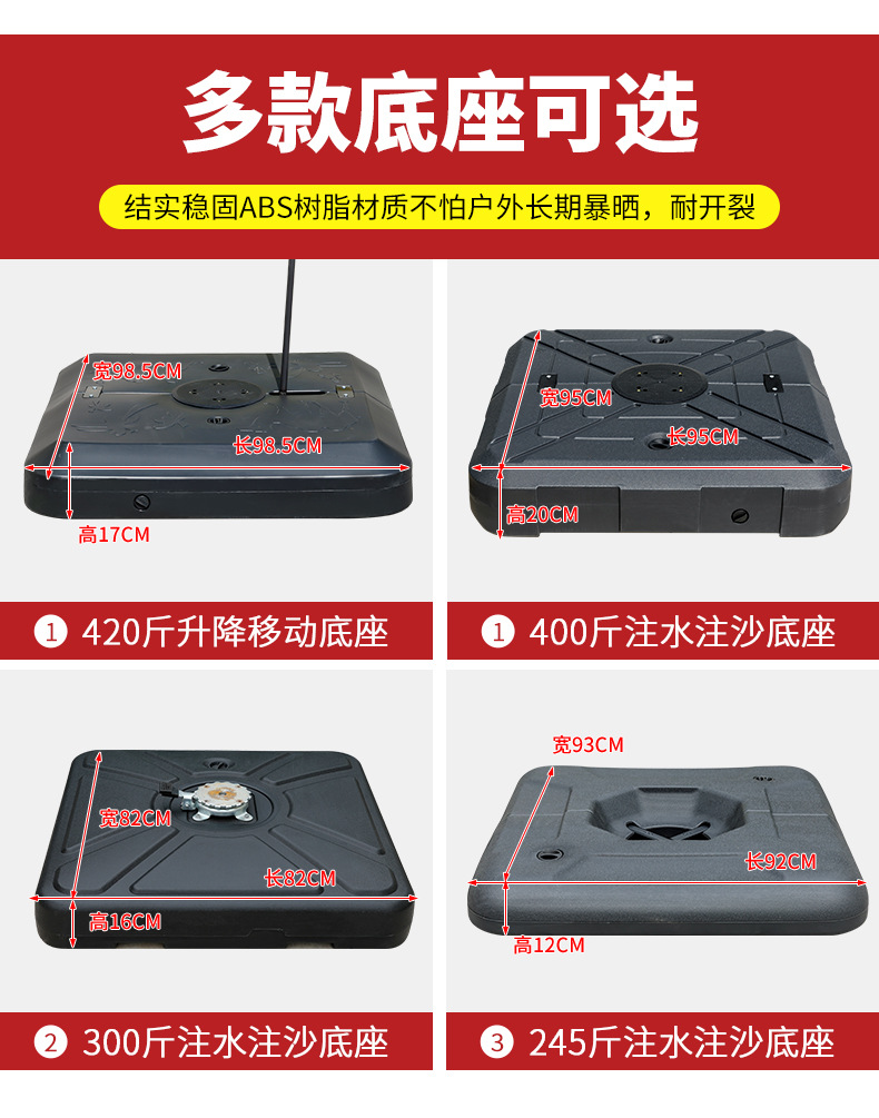 户外遮阳伞庭院带灯伞太阳能LED灯条室外别墅露台花园自动遥控开伞(图23)