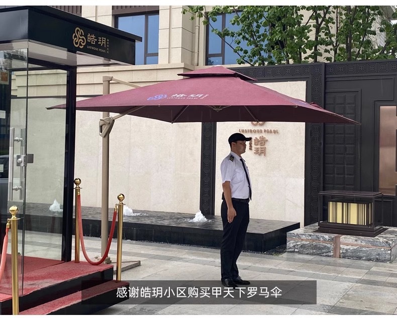 户外摆摊遮阳伞庭院伞商用太阳伞室外带灯伞别墅花园伞户外罗马伞(图8)