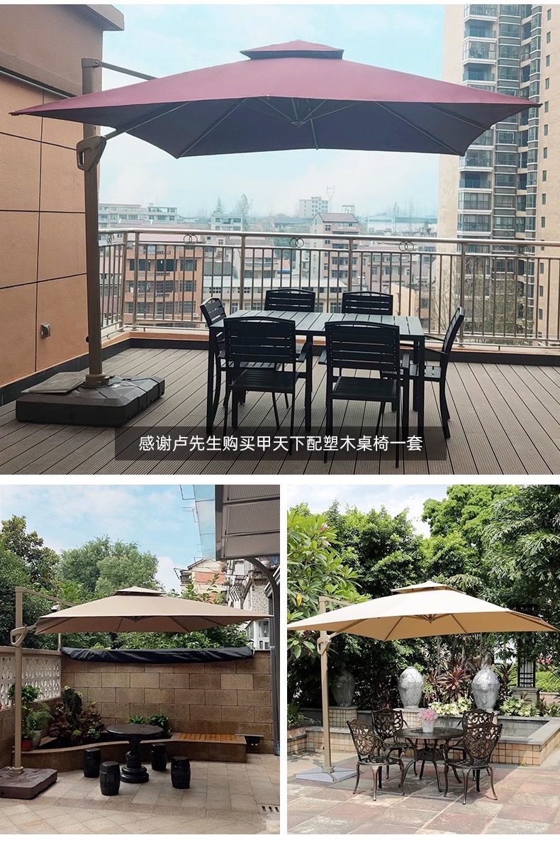 户外遮阳伞庭院伞别墅露天花园大太阳伞棚商用摆摊室外罗马伞(图10)