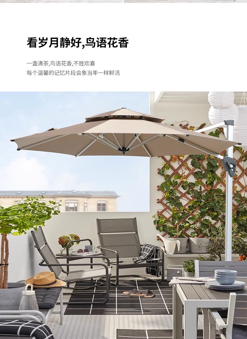 户外遮阳伞庭院伞别墅露天花园大太阳伞棚商用摆摊室外罗马伞(图7)