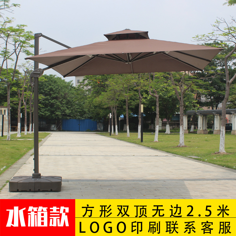 户外遮阳伞罗马伞室外伞庭院伞华花园露台商户外摆摊黛拉香槟色