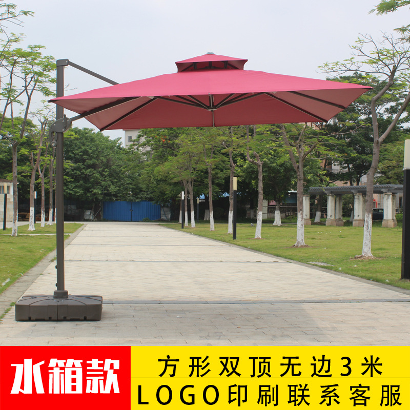 户外遮阳伞罗马伞室外伞庭院伞华花园露台商户外摆摊黛拉香槟色