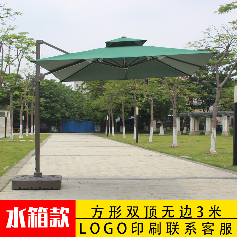 户外遮阳伞罗马伞室外伞庭院伞华花园露台商户外摆摊黛拉香槟色