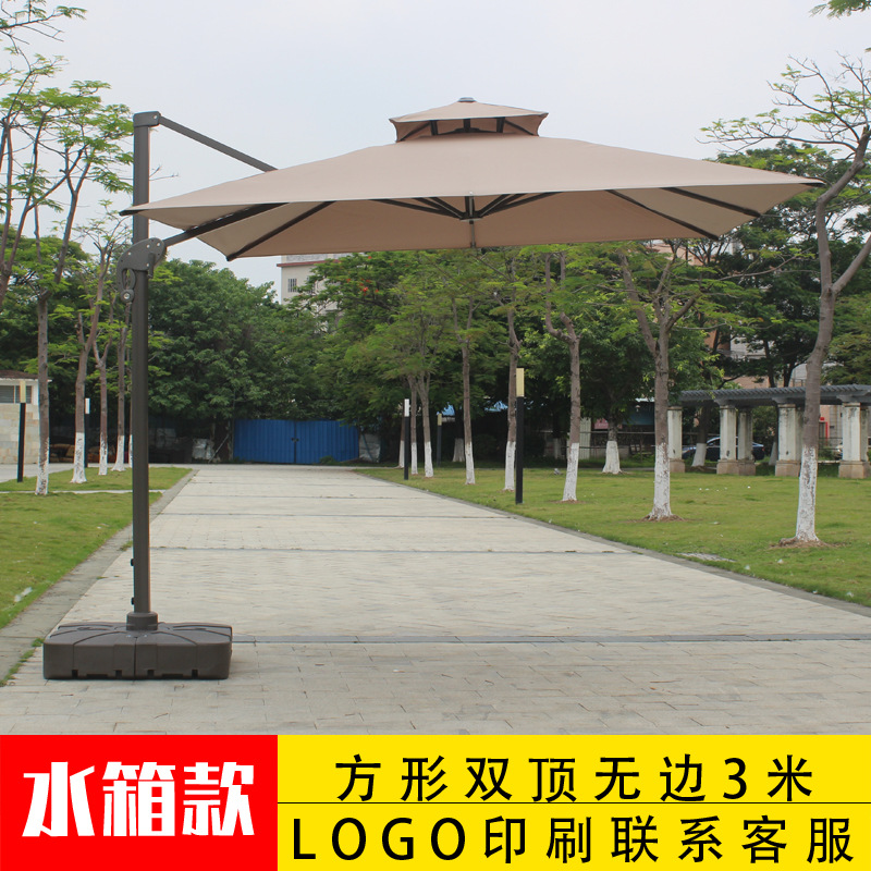 户外遮阳伞罗马伞室外伞庭院伞华花园露台商户外摆摊黛拉香槟色