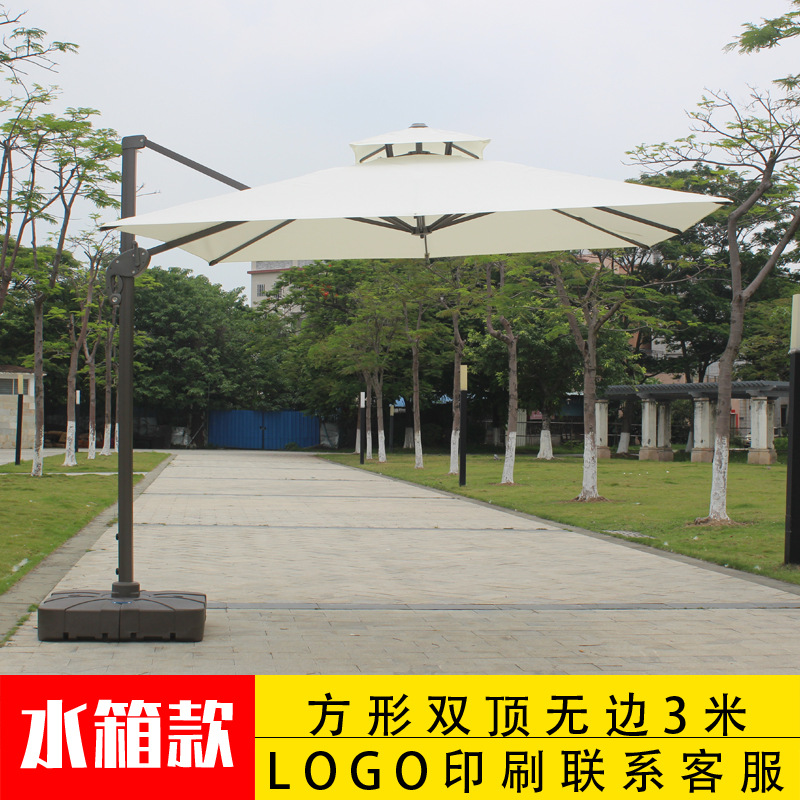 户外遮阳伞罗马伞室外伞庭院伞华花园露台商户外摆摊黛拉香槟色