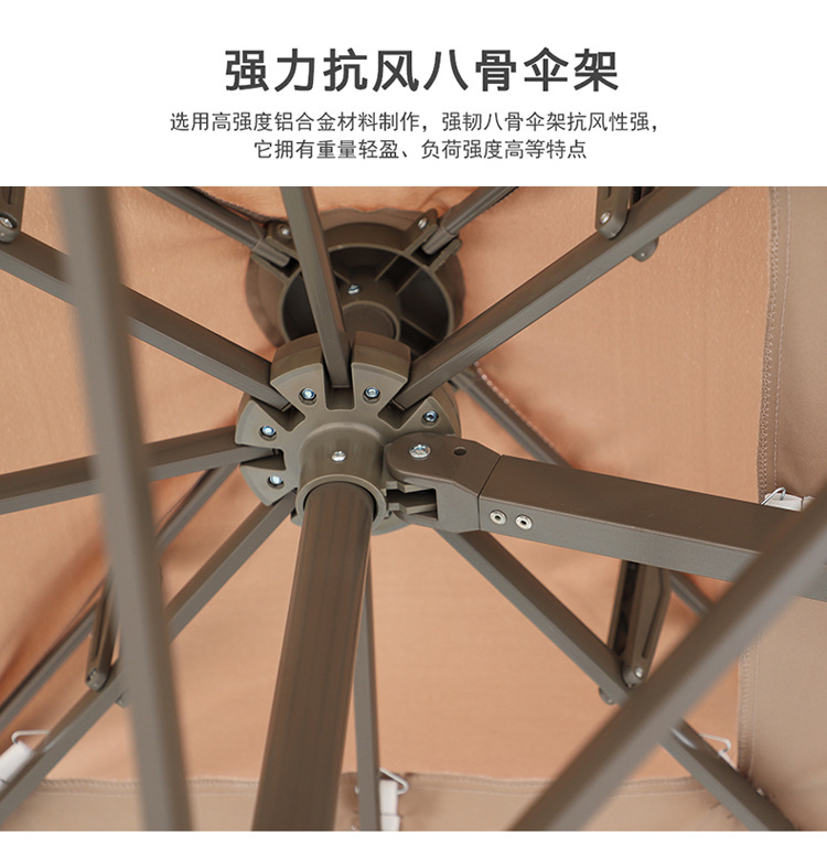 户外遮阳伞罗马伞室外伞庭院伞华花园露台商户外摆摊黛拉香槟色(图9)