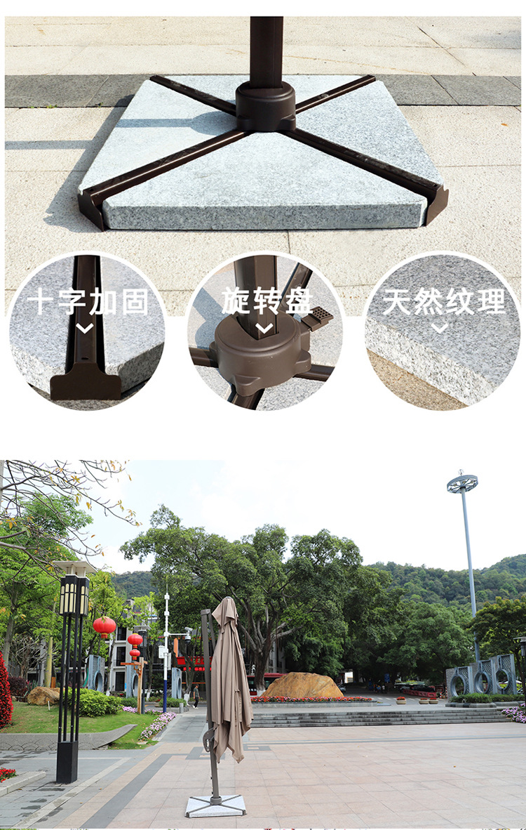 户外遮阳伞罗马伞室外伞庭院伞华花园露台商户外摆摊黛拉香槟色(图13)