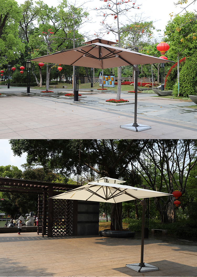 户外遮阳伞罗马伞室外伞庭院伞华花园露台商户外摆摊黛拉香槟色(图14)