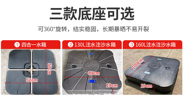 户外遮阳伞庭院伞别墅露天花园大太阳伞棚商用黛拉土豪金(图13)