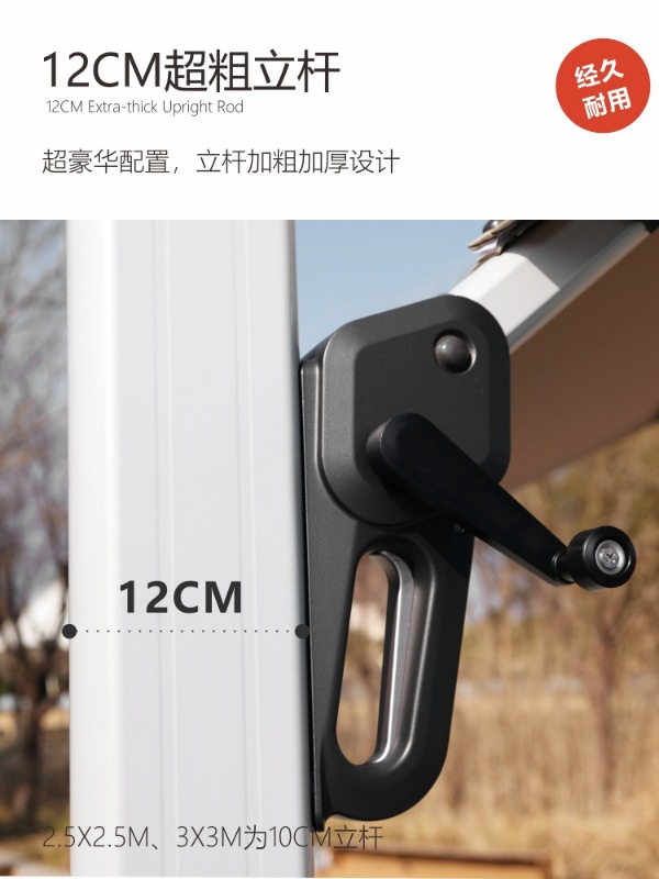 户外遮阳伞庭院伞罗马伞阳台伞别墅商业防晒伞商用室外大型太阳伞