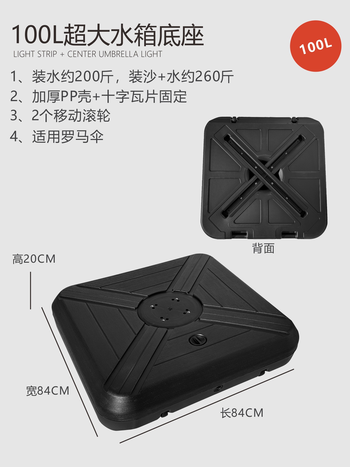 户外遮阳伞庭院伞罗马伞阳台伞别墅商业防晒伞商用室外大型太阳伞