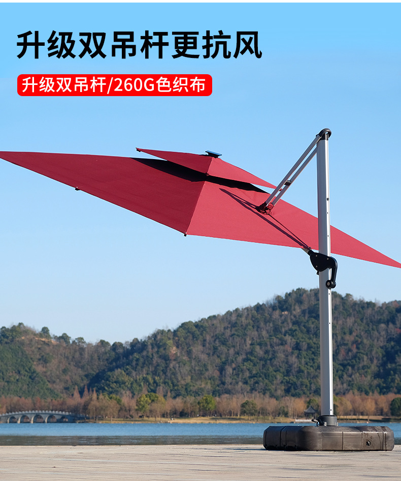 威尼斯双杆琥珀金【77铝柱铝把手】(图4)