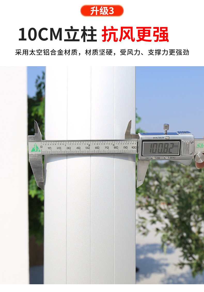 威尼斯双杆琥珀金【77铝柱铝把手】(图10)