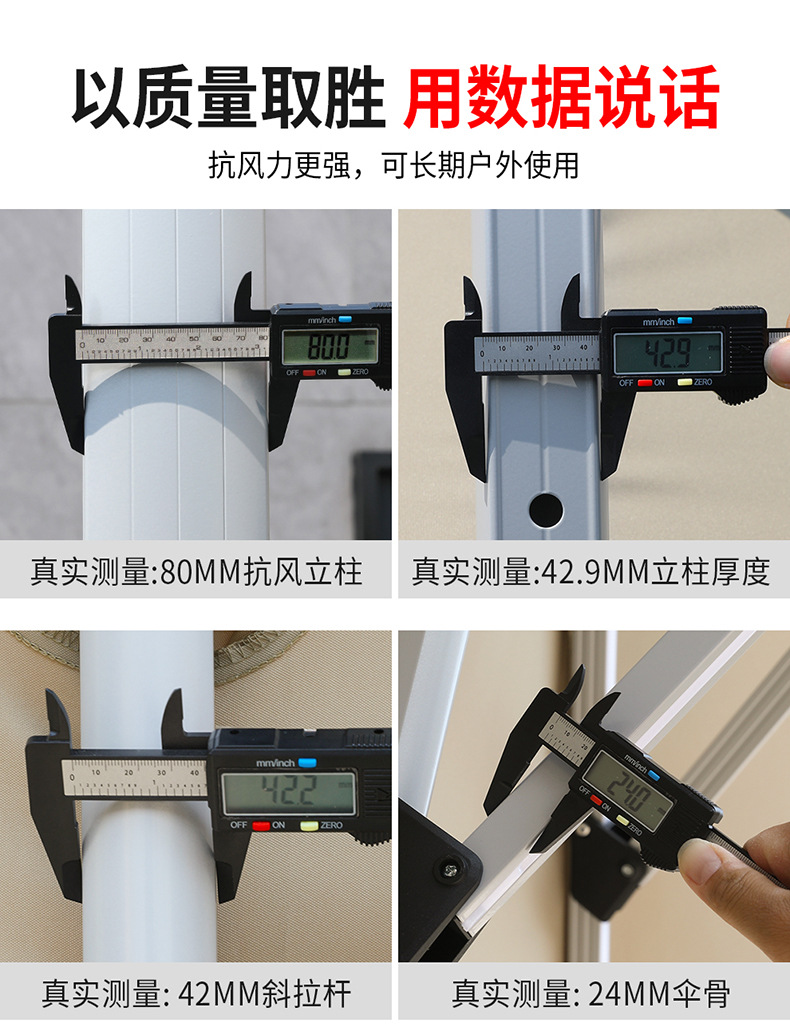 威尼斯双杆琥珀金【77铝柱铝把手】(图13)