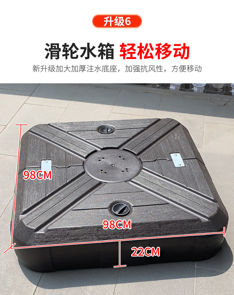 罗马伞庭院伞露台花园室外大型别墅伞威尼斯双杆琥珀金【77铝柱铝把手】(图13)