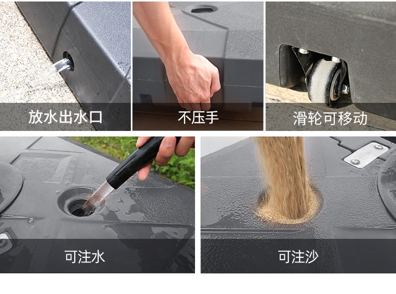 罗马伞庭院伞露台花园室外大型别墅伞威尼斯双杆琥珀金【77铝柱铝把手】(图15)