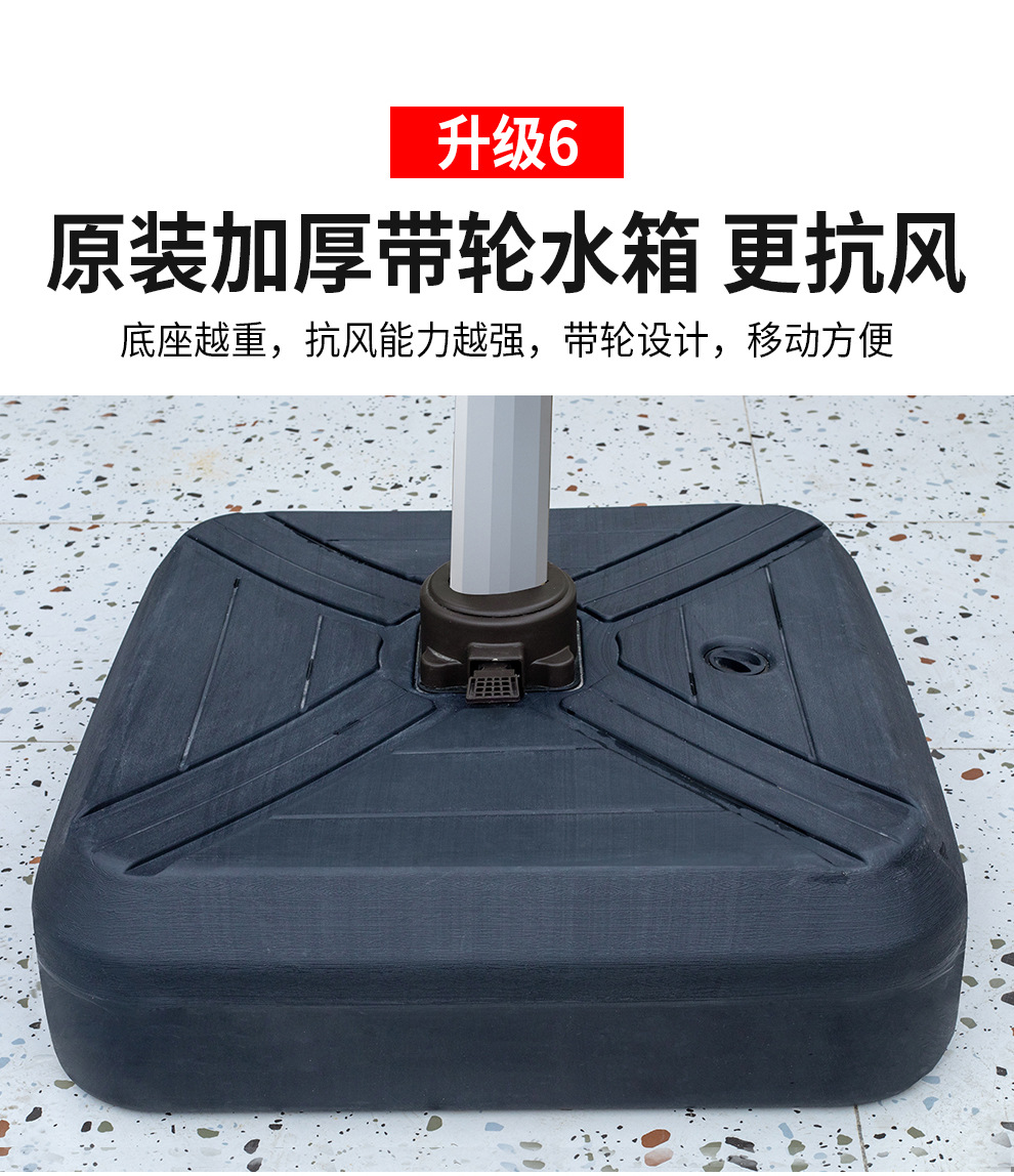 罗马伞庭院伞露台花园室外大型别墅伞威尼斯双杆琥珀金【77铝柱铝把手】