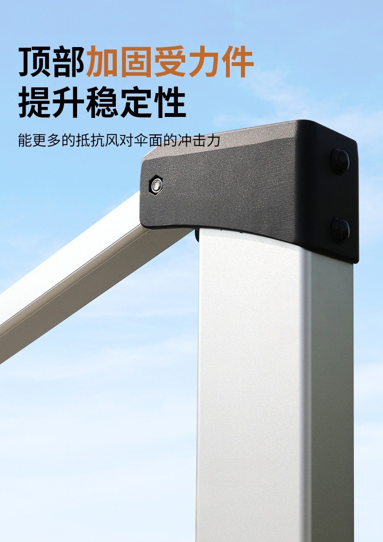 内推大罗马【100铝柱】【200色织布】摆摊大太阳伞棚别墅花园室外罗马伞(图11)