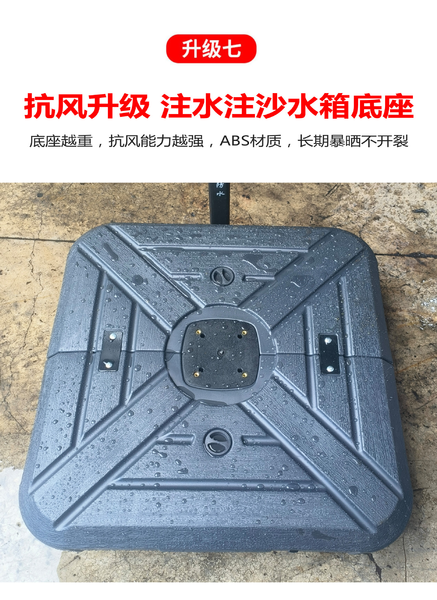 内推大罗马【100铝柱】【200色织布】摆摊大太阳伞棚别墅花园室外罗马伞(图12)