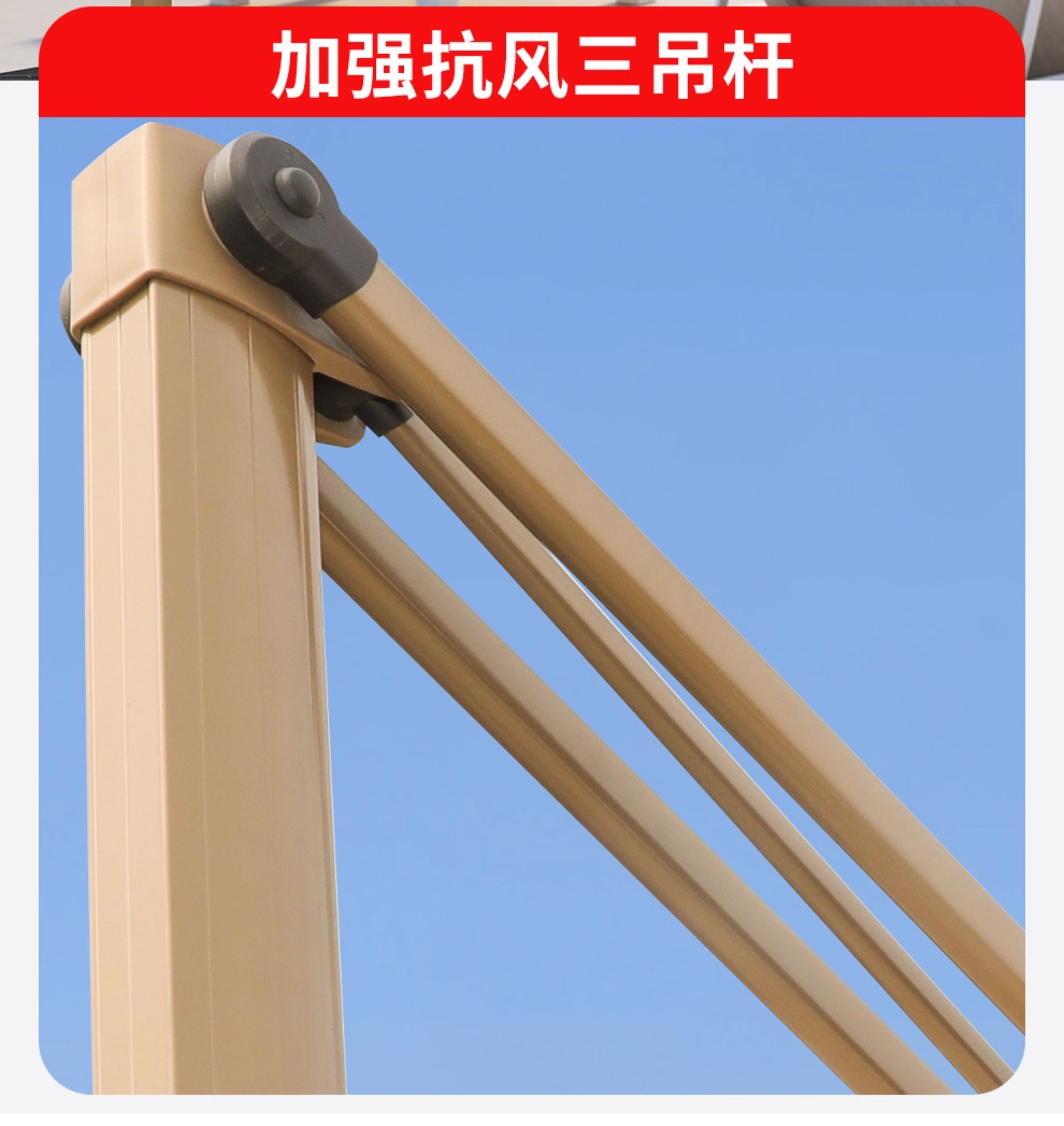 遮阳伞庭院伞别墅花园露台大太阳伞棚商铺摆摊室外罗马伞(图2)