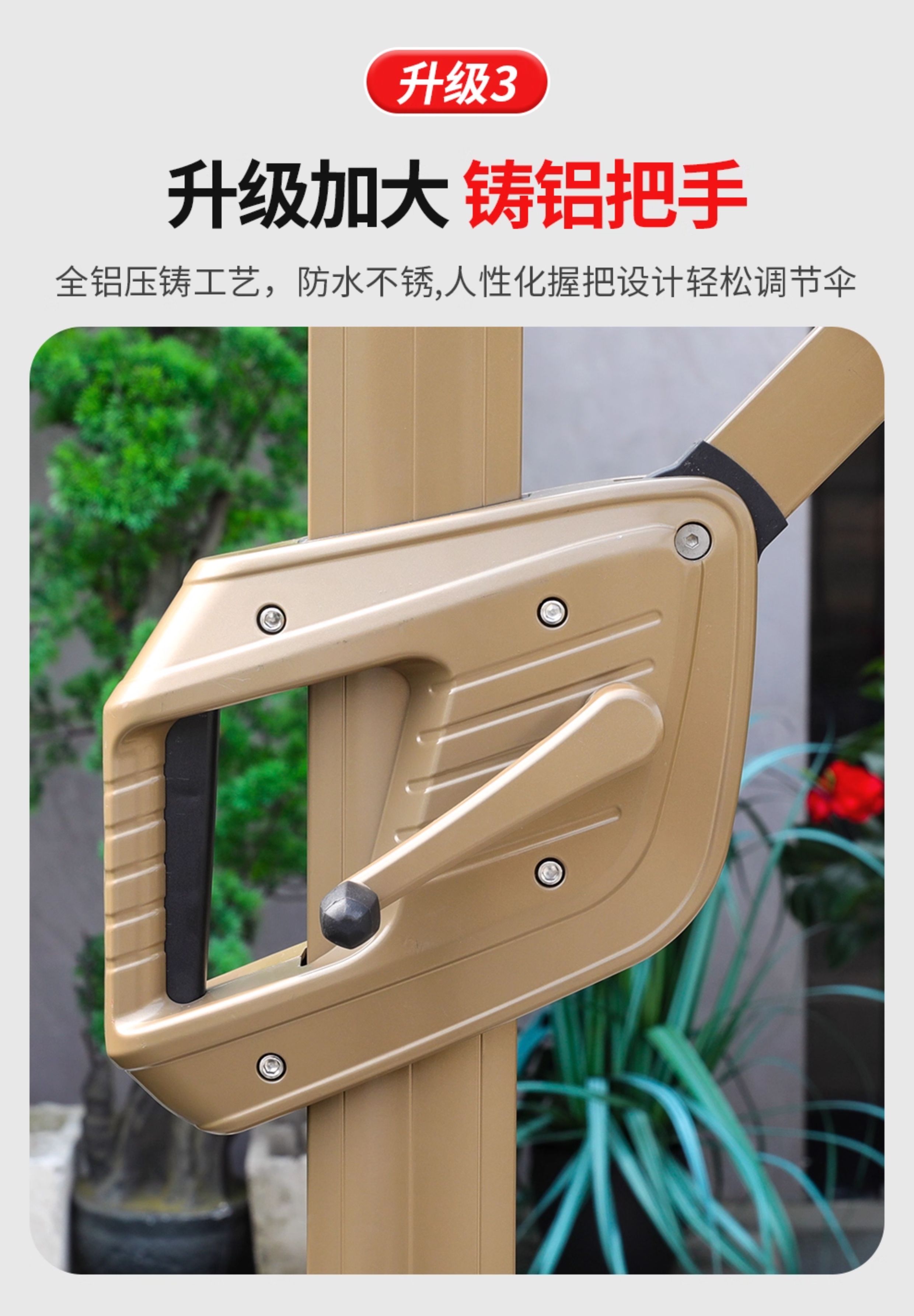 遮阳伞庭院伞别墅花园露台大太阳伞棚商铺摆摊室外罗马伞(图9)