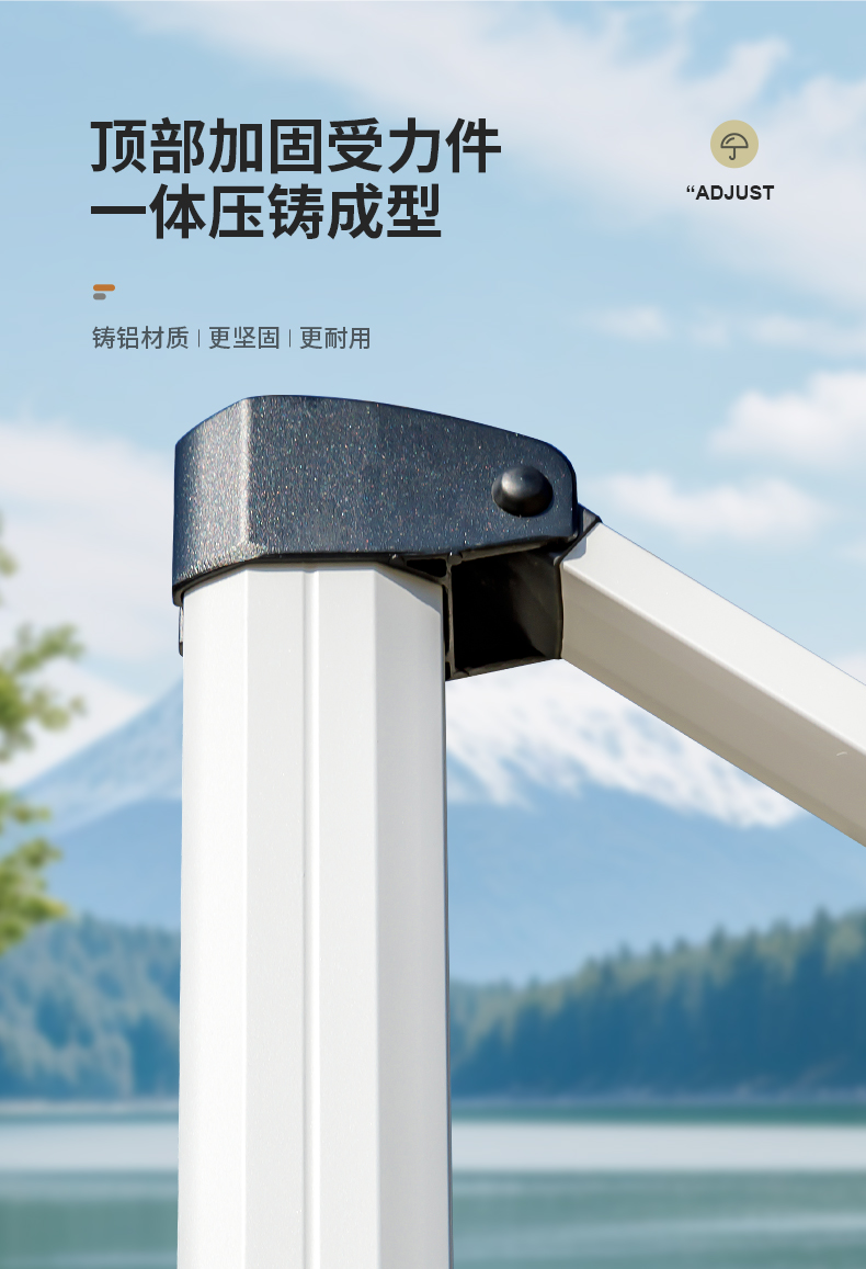 户外遮阳伞庭院伞花园别墅露台一楼花园罗马室外太阳伞(图5)