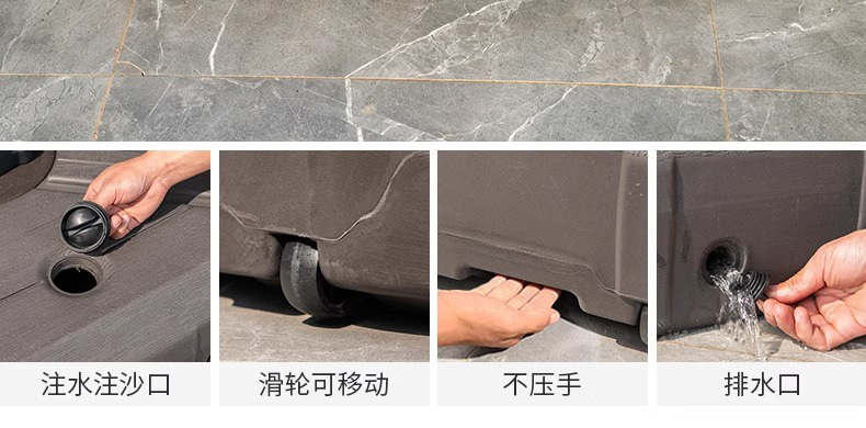 遮阳伞户外庭院伞室外别墅一楼小院罗马伞阳台天台大太阳伞(图18)