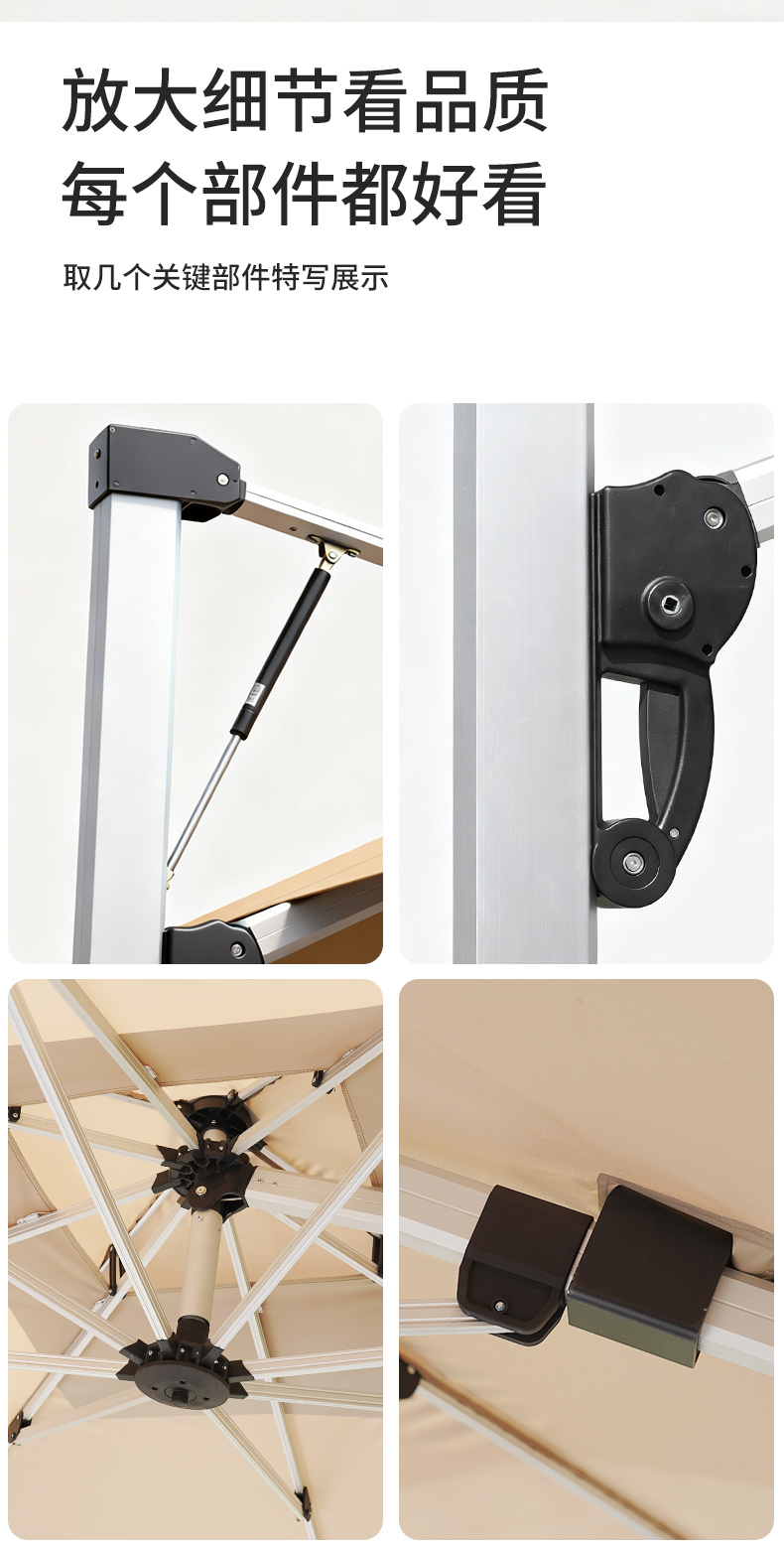 内推液压罗马伞户外遮阳伞庭院伞自动液压伞室外大太阳伞别墅露台(图8)